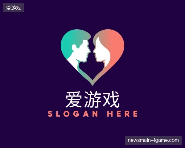 了解爱游戏中国官网